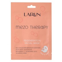 LARUN Тканевая маска для лица Mezo therapy Корея 25мл